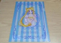 Item thumbnail for item 6108c661-821e-4ce0-8dad-9a0d8864f512