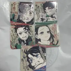 鬼滅の刃 原画展 アートコースター 第3弾 竈門炭治郎 禰豆子 嘴平伊之助