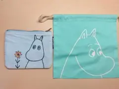 ムーミン 巾着&ポーチ まとめ売り