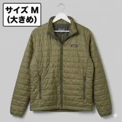 2026年最新】パタゴニア パフジャケット カーキの人気アイテム - メルカリ