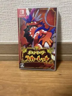 ポケットモンスター スカーレット