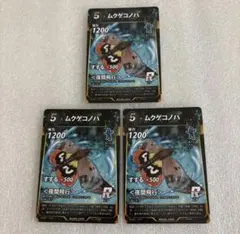 2026年最新】蟲神器カードファイルの人気アイテム - メルカリ