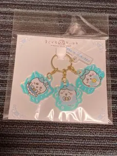 まじかるちいかわ 変身！アクリルチャーム(ハチワレ) 3連キーホルダー 新品