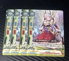 2026年最新】バディファイト 電神の人気アイテム - メルカリ