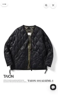 TAIONミリタリー VネックWジップ ダウンジャケットソフトシェル　XLサイズ