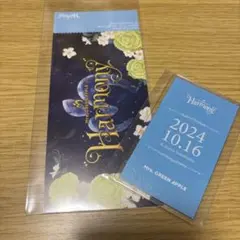 テ*ナ様 Mrs.GREEN APPLE 10/16 SS特典