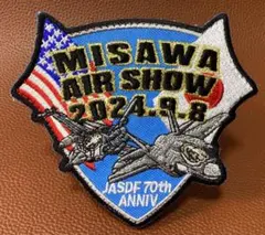2026年最新】三沢基地航空祭の人気アイテム - メルカリ