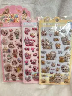 激安！ぷっくりシール　3枚セット