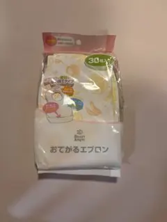 Smart Angel おてがるエプロン 30枚入り 使い捨て【残18枚】