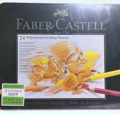 Item thumbnail for item 717af915-6f8f-4556-9a46-7f1ce6975722