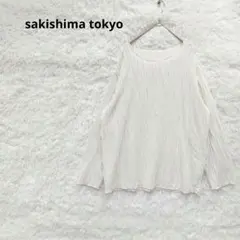 maririn様 リクエスト 3点 まとめ商品