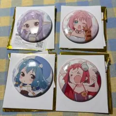 プロセカ 日野森雫 グリッター缶バッジ ノーブルアート 4点セット