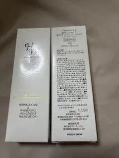 ハダメキミライ 薬用リンクルケア 美白リキッドファンデーションLO×2個