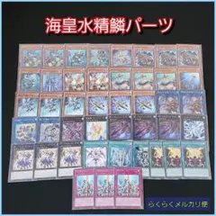 2025年最新】アビスライン 25thの人気アイテム - メルカリ