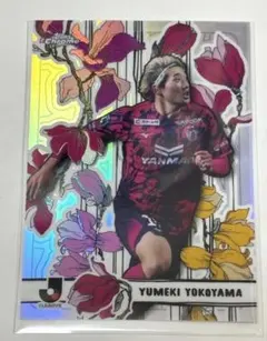 Topps Chrome J 리그 2026 요코야마 유메키 세레소 오사카