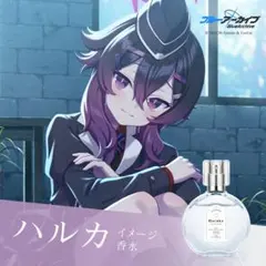 ブルーアーカイブ ハルカ 香水 オードトワレ 特典なし Anideal ブルアカ