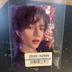 TXT Starkissed ラキドロ　トレカ　ボムギュ