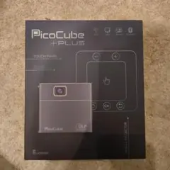 2026年最新】picocubeの人気アイテム - メルカリ