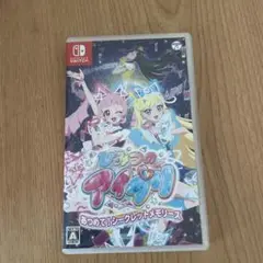 ひみつのアイプリ あつめて！シークレットメモリーズ
