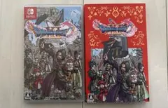 ドラゴンクエストXI 過ぎ去りし時を求めて S 特別版