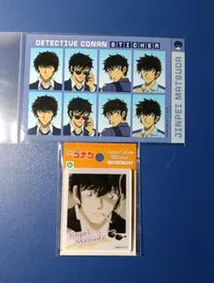 名探偵コナン 松田陣平 マグネット シール