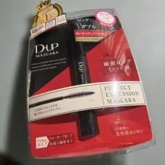 D-UP PERFECT EXTENSION MASCARA ブラック