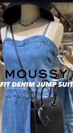 moussy デニムジャンプスーツ ボレロ セット売り 美品 レディース