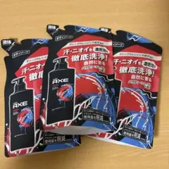AXE アックスボディソープエッセンス詰め替え 280g 3個セットのサムネイル