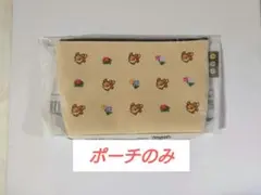 メリーチョコレート　ポケモン　イーブイフレンズ　ポーチのみ