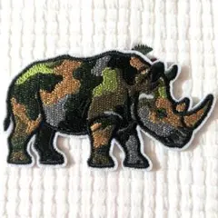 サイ 迷彩柄 ワッペン アップリケ 刺繍