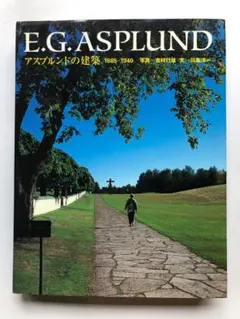 Item thumbnail for item b46dd7da-62d7-4980-9b72-0e78728c1162