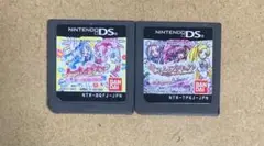 プリキュア 2種類