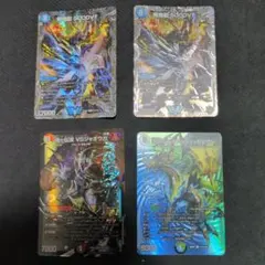 5000VT 2枚 飛翔龍 5000VT 2枚セット 飛翔龍5000VT 赤 2枚セット