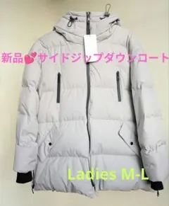 【新品クレイグサイドジップダウンコートM-Lグレージュ】ナノユニバース風Aライン