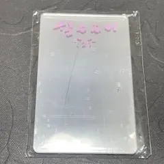 straykids DOIT Do ver. 限定盤　封入　ミラー　リノ