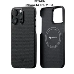 PITAKA iPhone14 Pro ケース MagEZ グレーツイル柄