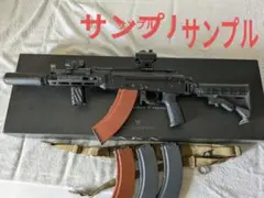2026年最新】マルイ akxの人気アイテム - メルカリ