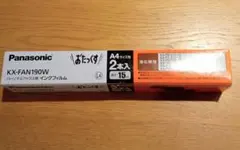 ★Panasonic KX-FAN190W おたっくす用インクフィルム　2本入りのサムネイル