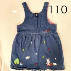 美品❣️MIKI HOUSE デニムジャンバースカート 110