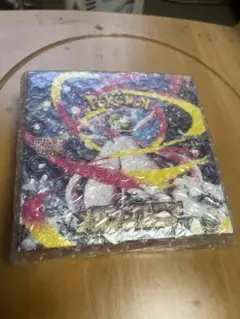 青*山様 ポケモンカード ステラミラクル メガシンフォニア 2個セット