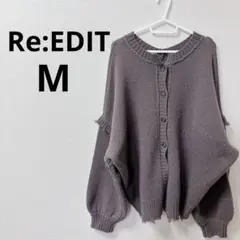 Re:EDIT 【M】 リエディ　ボタン付き カーディガン ニット　前後2wayのサムネイル