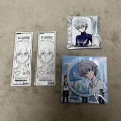 Ris.k様 リクエスト 2点 まとめ商品