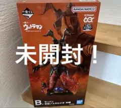 一番くじ ウルトラマン 空創ノスタルジオ ゼットン ラストワン - メルカリ
