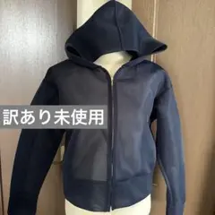 ドゥアルシーブ　　パーカー　ネイビー　未使用ですが訳あり　シアー