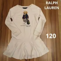 RALPH LAUREN Polo Bear ワンピース 120