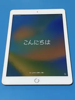 2025年最新】タブレット ジャンクの人気アイテム - メルカリ
