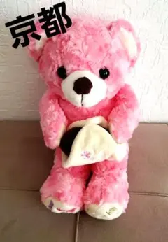 2026年最新】ご当地ベア 京都の人気アイテム - メルカリ