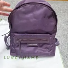 ロンシャン　パープル　バックパック 2026年最新】Longchamp カラー：パープル系 レディース リュック