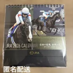 JRA 2026 CALENDAR 卓上カレンダー