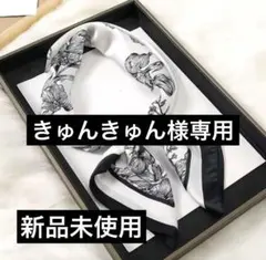 ストール大判　バッグアクセサリー　スカーフ　ショール　ラップ　レトロ　①のサムネイル